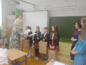 Sukces trzecioklasistów ze Społecznej!