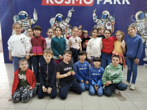 Warsztaty w Kosmoparku! 