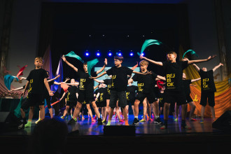 Koncert Wakacyjny 2024