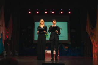 Koncert Wakacyjny 2024