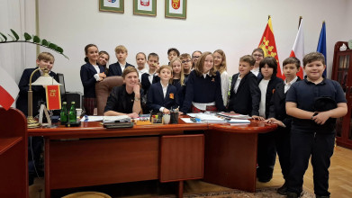Niezwykła wizyta klasy 5a u Pani Prezydent Miasta Kielce!