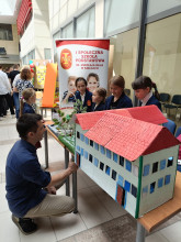 II Świętokrzyskie Forum Młodych Badaczy