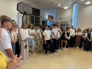 Inauguracja roku szkolnego 2025/2026