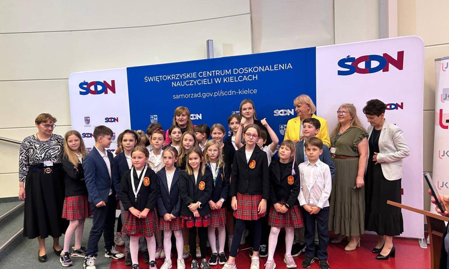 II Świętokrzyskie Forum Młodych Badaczy